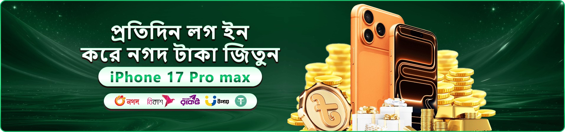 2222 bet login ক্যাসিনো বোনাস