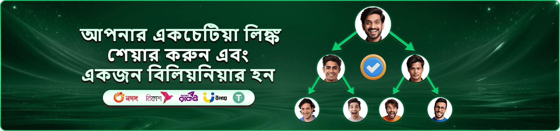 2222 bet login app ডাউনলোড বোনাস